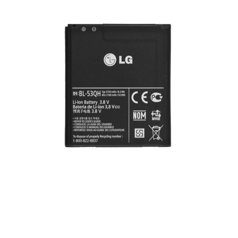 BL-53QH / BL53QH
