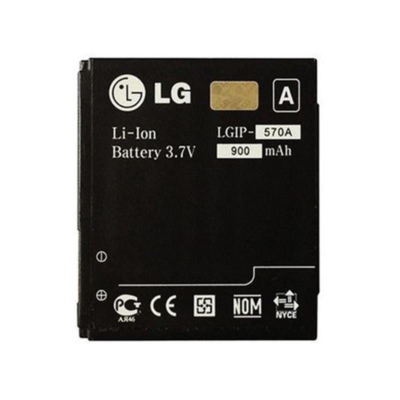 LGIP-570A / LGIP570A