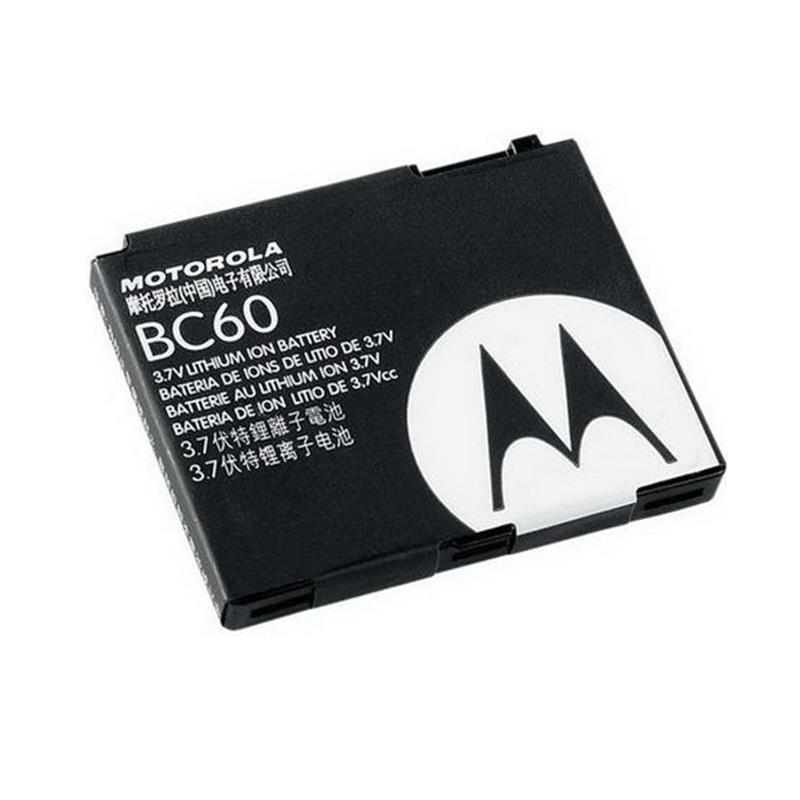 BC60