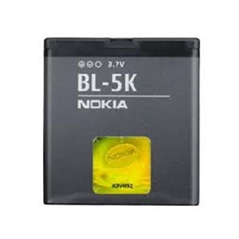 BL-5K / BL5K