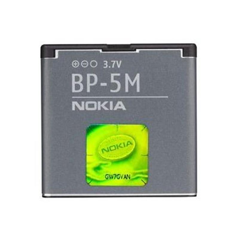 BP-5M / BP5M