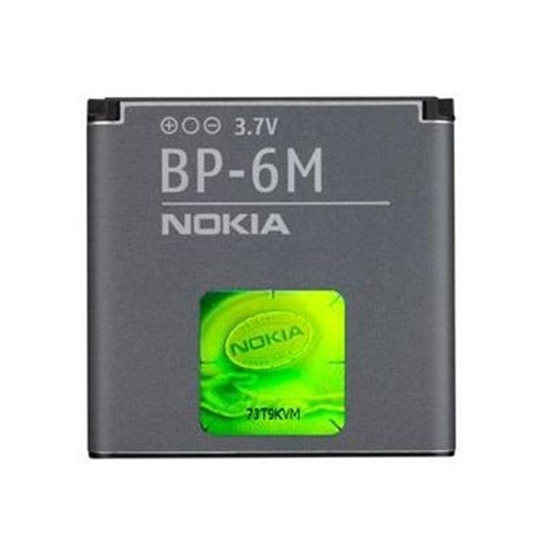BP-6M / BP6M
