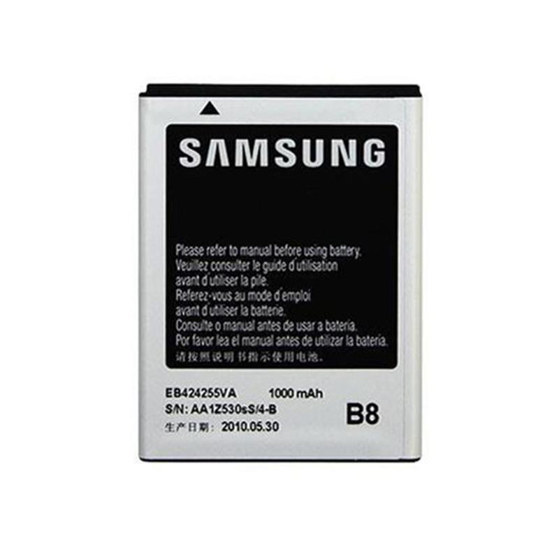 EB424255VA / EB424255VU