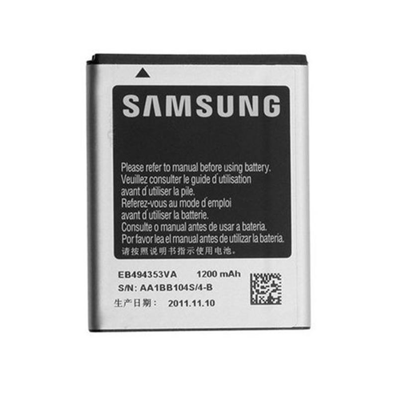 EB494353VA / EB494353VU