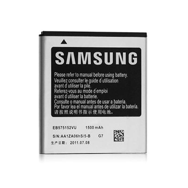 EB575152VU / EB575152LU