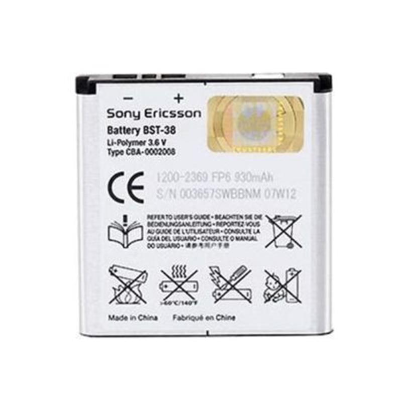 BST-38 / BST38