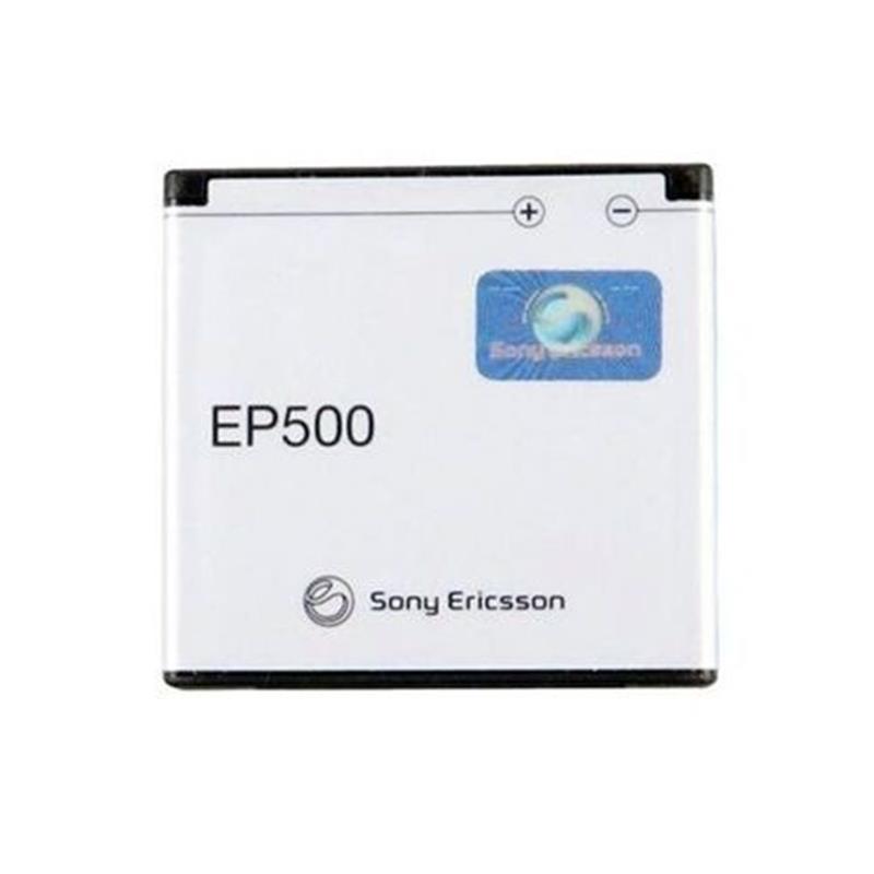 EP-500 / EP500