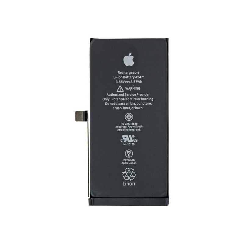 iPhone 12 / iPhone 12 Pro